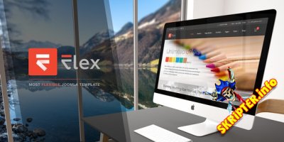 Flex v3.9.9 - универсальный шаблон для Joomla