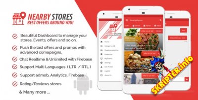 NearbyStores v1.4.1 -     Android