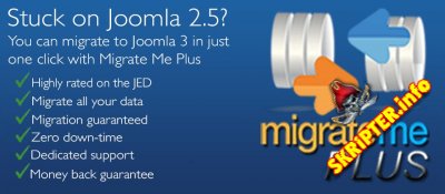 Migrate Me Plus v2.2.0 -   Joomla 2.5  Joomla 3.x