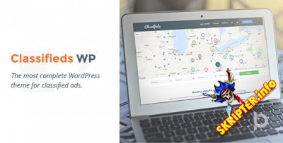 Classifieds v2.8.1 -     WordPress