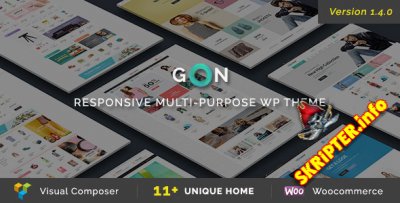 Gon v1.4.0 -    WordPress