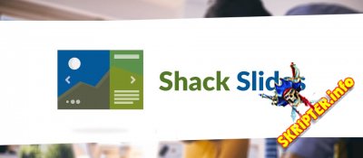 Shack Slides Pro v3.1.10 -   Joomla