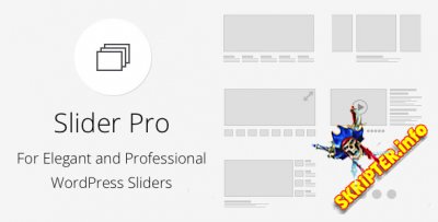 Slider Pro v4.6.0 -    WordPress