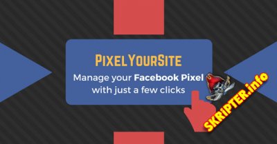 PixelYourSite Pro v8.6.4 Nulled - плагин WordPress для Facebook