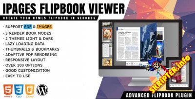 iPages Flipbook Pro v1.1.4 -  -  WordPress