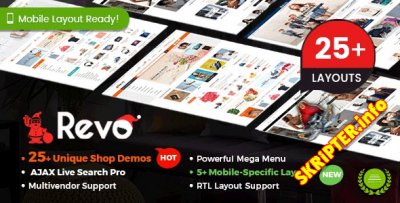 Revo v3.1.0 -     WordPress