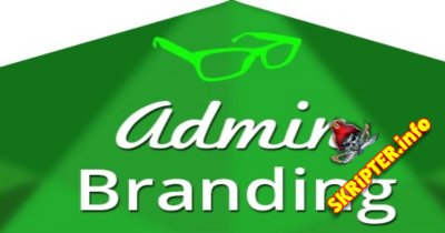 Joomla Admin Branding v2.5 -    Joomla