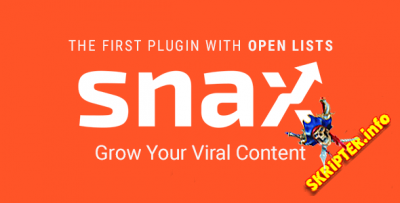 Snax v1.89 - конструктор вирусного контента для WordPress