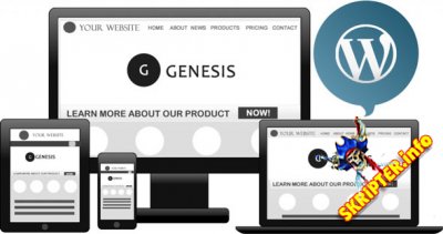 Genesis Framework v2.9.0 -    WordPress