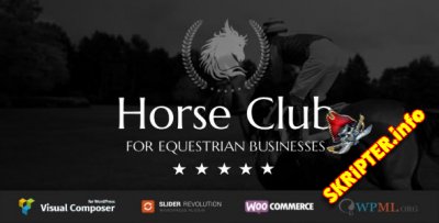 Horse Club v2.0 - WordPress    -