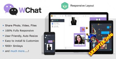 Wchat v1.6 Rus Nulled -  