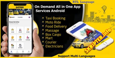 GoTaxi v1.0.3 -       Android