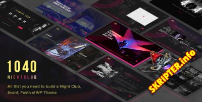 1040 Night Club v1.1.9 -    WordPress