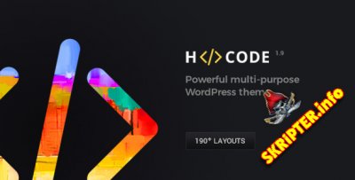 H-Code v1.9.7      WordPress