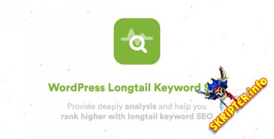 WordPress Longtail Keyword SEO v2.4.2 - SERP Checker