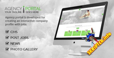 Agency Portal -   