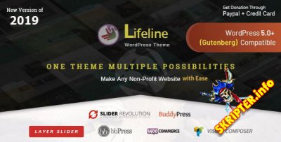 Lifeline v5.7.1   WordPress   