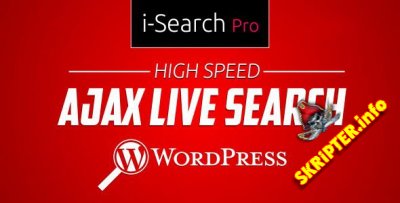 i-Search Pro v4.2.5       WordPress