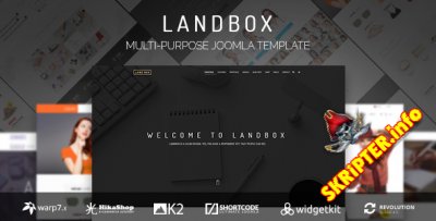 Landbox v1.3.5 -    Joomla