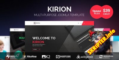 Kirion v1.2.5 -    Joomla