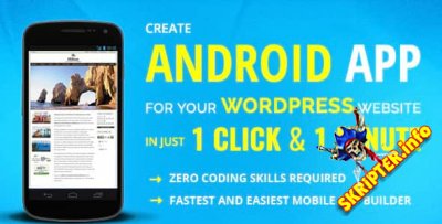 WappPress v3.0.19 -  Android-  Wordpress