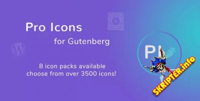 Pro Icons v1.0     Gutenberg