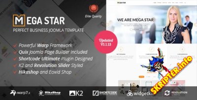 Megastar v1.1.13 -    Joomla