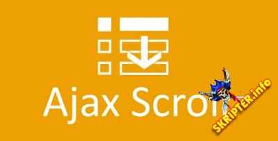 Ajax Scroll v1.6 Rus - " "  Joomla