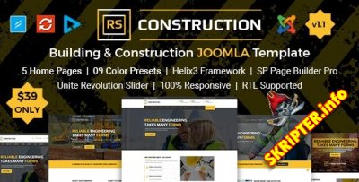 RS Construction v1.1 -    Joomla