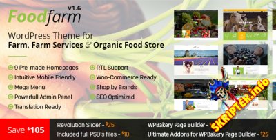 FoodFarm v1.8.6 -  WordPress      