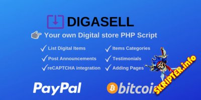 DigaSell v1.0 -   