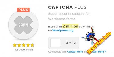 Captcha Plus v5.0.3 Rus    WordPress