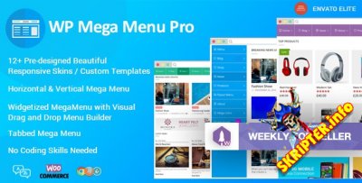 WP Mega Menu Pro v2.1.4 -  -  WordPress