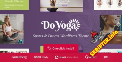 Do Yoga v1.1.0 - -  WordPress