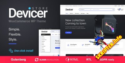 Devicer v1.0.6 -     WordPress