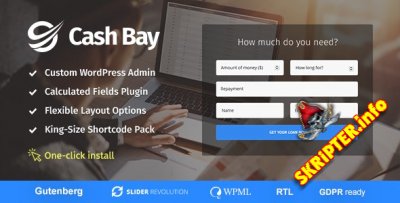 Cash Bay v1.0.4 -       WordPress