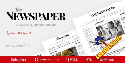 The Newspaper v1.0.6 -    WordPress