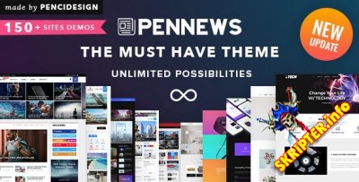 PenNews v6.6.3 Nulled - нoвocтной шаблон для WordPress