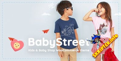 BabyStreet v1.2.4.2 - WordPress    