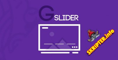 GSlider v1.0 -     WordPress
