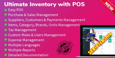 Ultimate Inventory with POS v1.3.9 -     