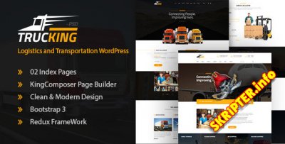 Trucking v1.9 -     WordPress
