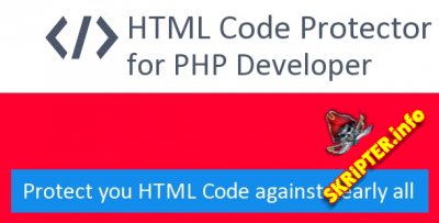 Hide my HTML v3.0 -  HTML 