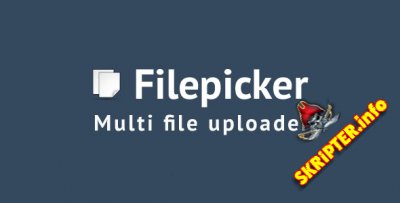 Filepicker v2.0.5 -   
