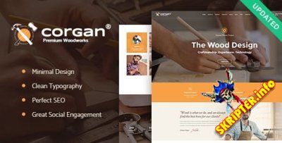 Corgan v1.4.2 -  WordPress   