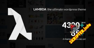 Lambda v1.59.12 -  WordPress 