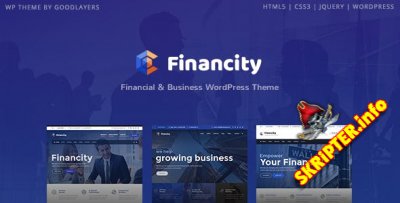Financity v1.2.2 -    WordPress
