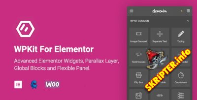 WPKit For Elementor v1.0.0 -     Elementor