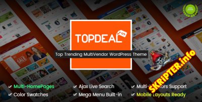 TopDeal v1.6.10 Nulled -  -  WordPress
