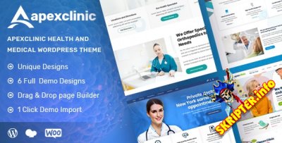 ApexClinic v1.2.0 Nulled -    WordPress